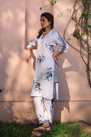 The Katya Kurti