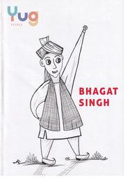 Small Combo Offer 4 (Milkha Singh, Neerja Bhanot, Bhagat Singh)
